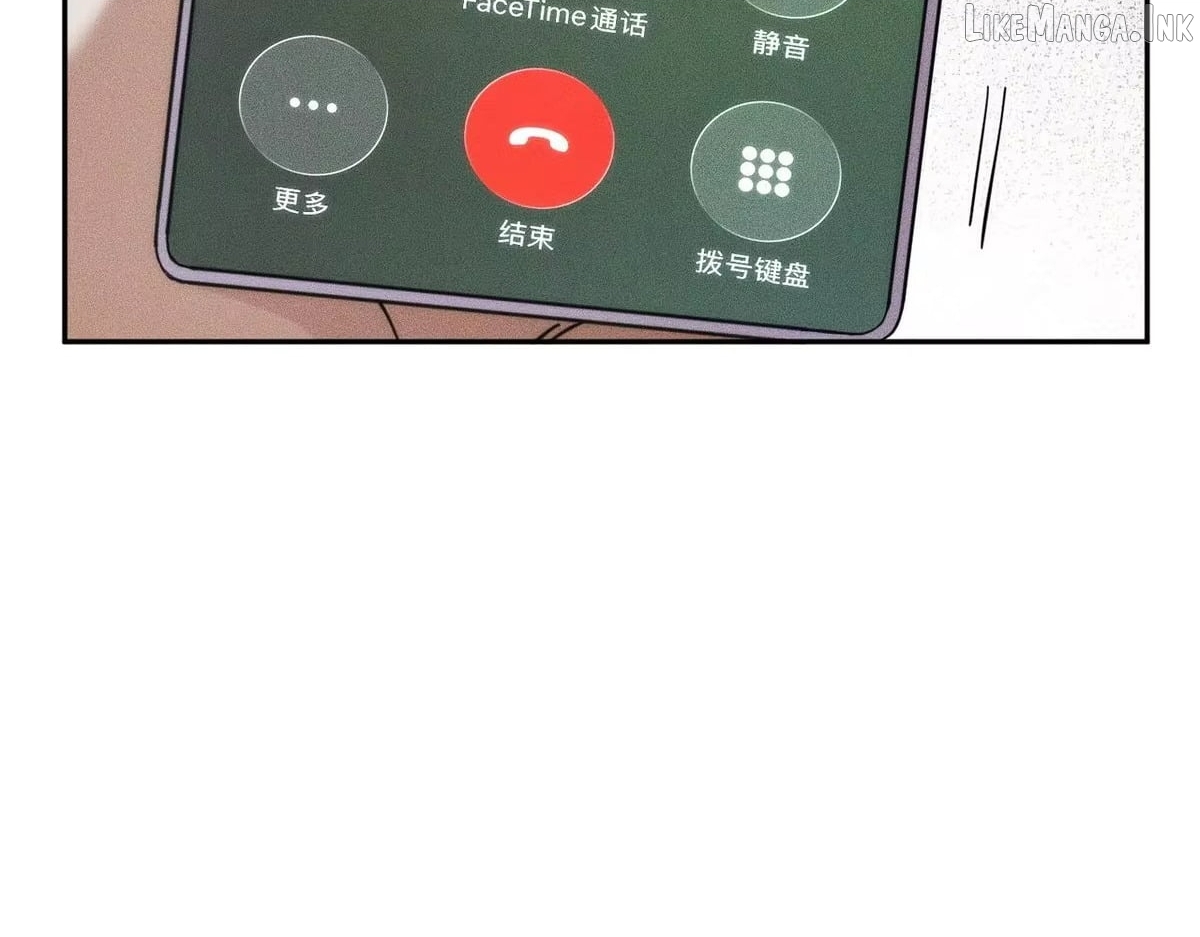 Hidden Dragon in the City (2025) Chapter 80  - page 47